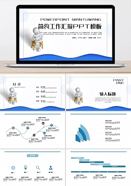 數字3模板在線制作 高效數字內容制作服務詳解